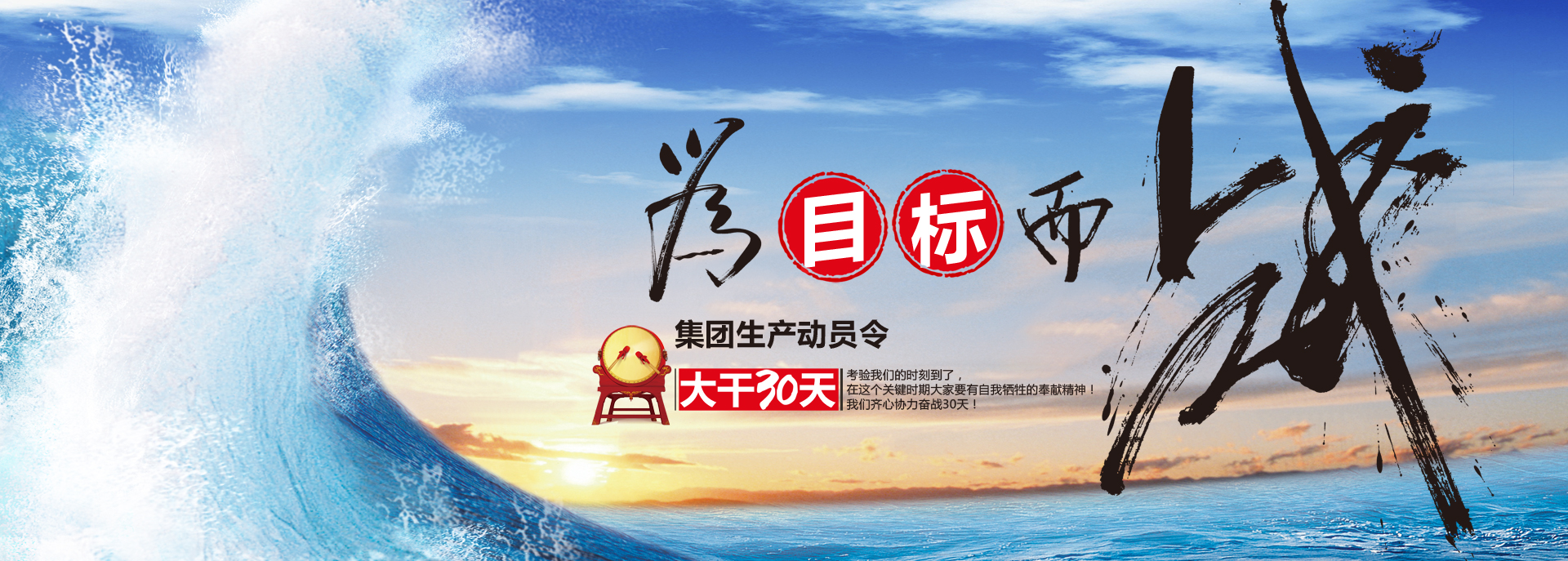高低壓開關柜